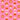 Ruby Star Society - Picture Book - Strawbitties Flamingo